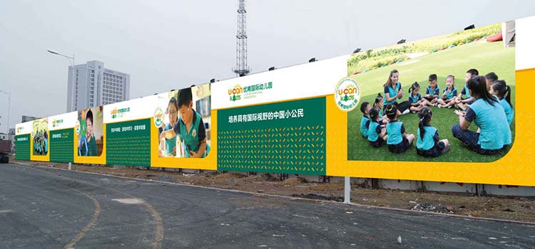 文化大图.jpg 文化大图.jpg