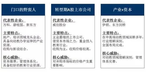 红黄蓝4.webp.jpg